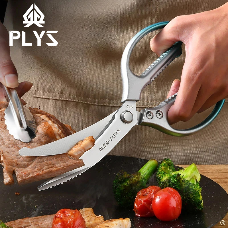 Kitchen Gadgets Latest - Seiko roestvrijstalen blauwe gradiënt keukenschaar Kip