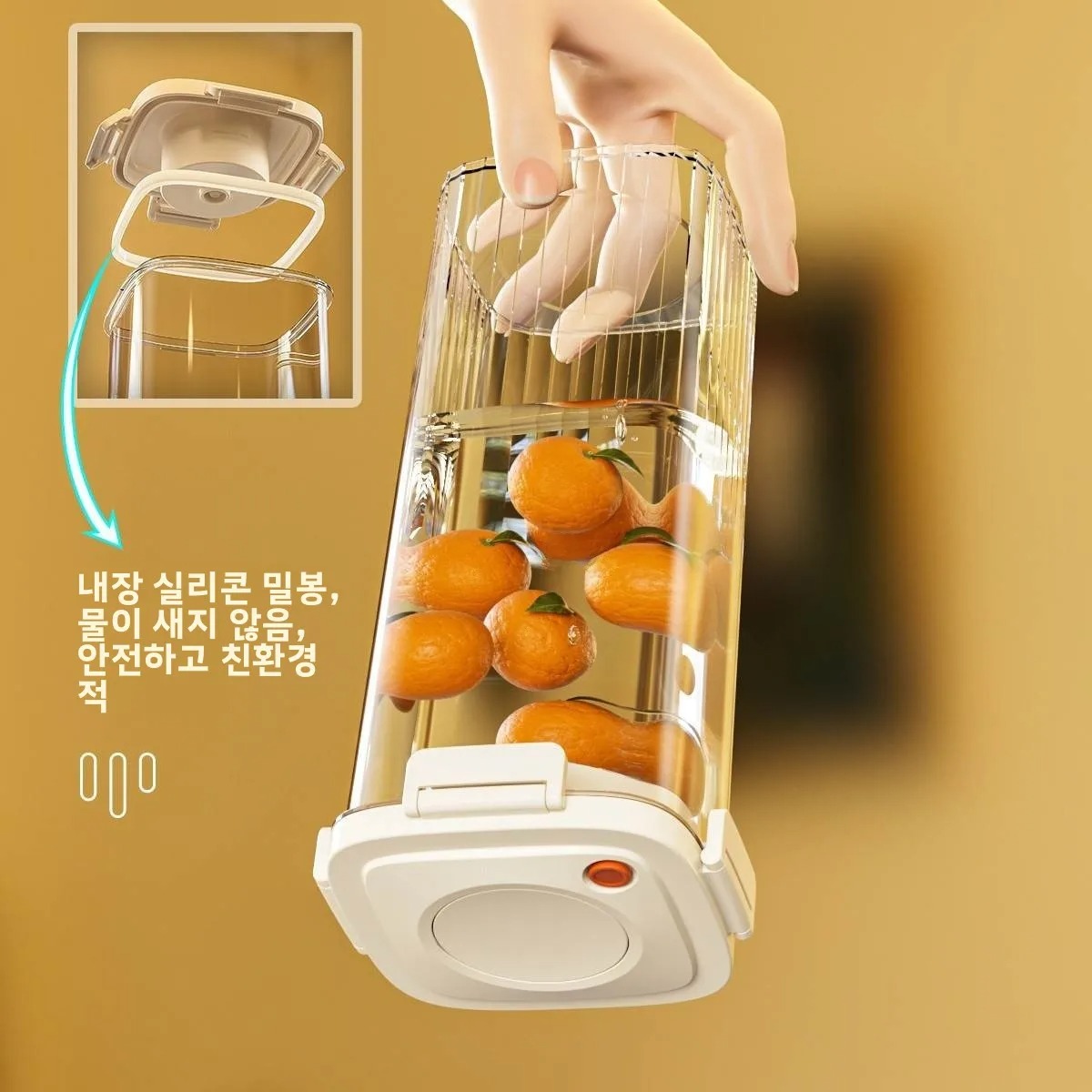 Plastic vacuümverzegelde tank  - Food Storage Containers recensie en prijs