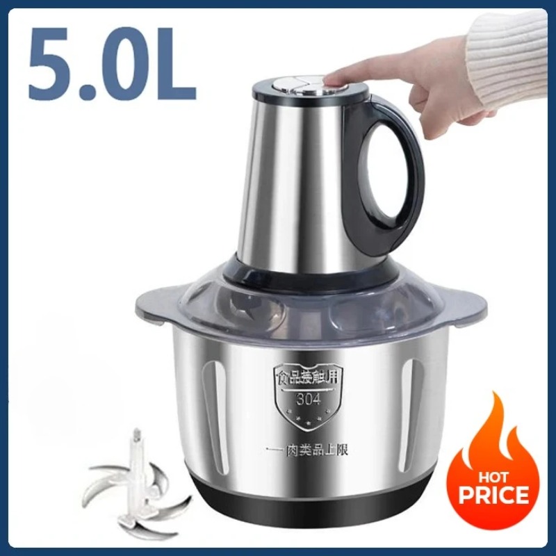 Hete Aanbieding 5L RVS Elektri - Kitchen Gadgets Vegetable Chopper recensie en prijs