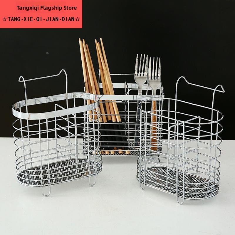 304 Roestvrij Staal Wandmontag - Kitchen Utensil Holder recensie en prijs