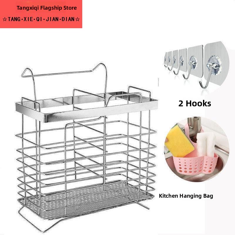 304 Roestvrij Staal Wandmontag - Kitchen Utensil Holder recensie en prijs