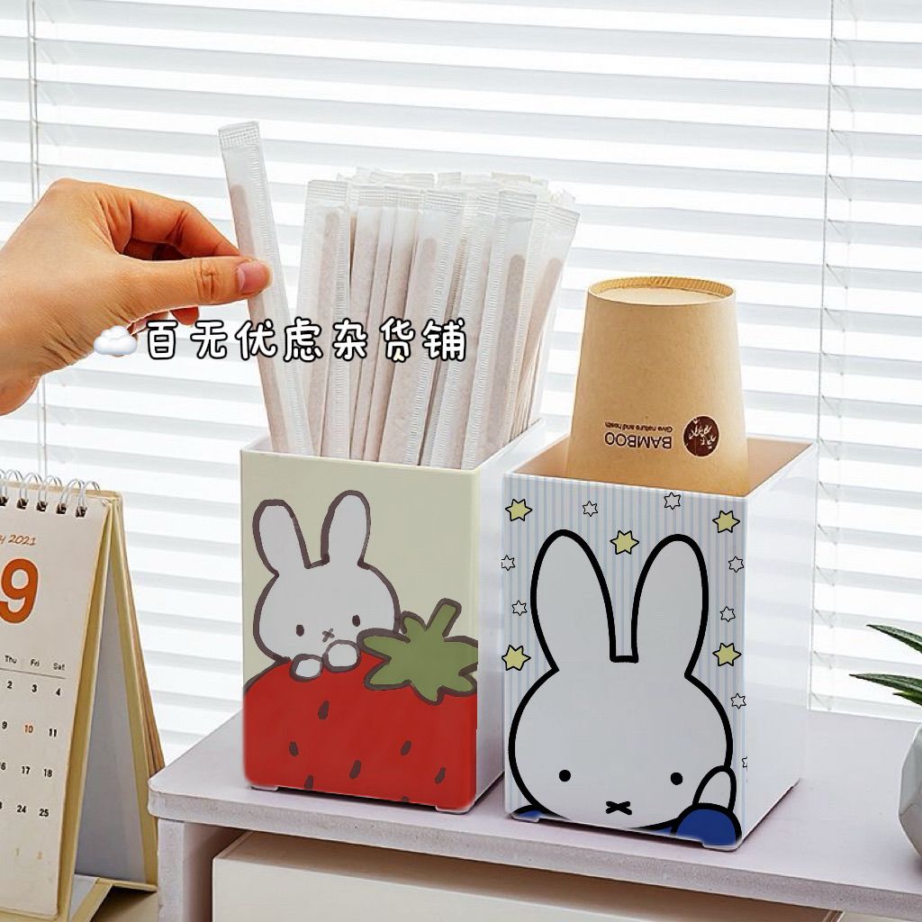 Leuke Miffy-print keukenhulpje - Kitchen Utensil Holder recensie en prijs