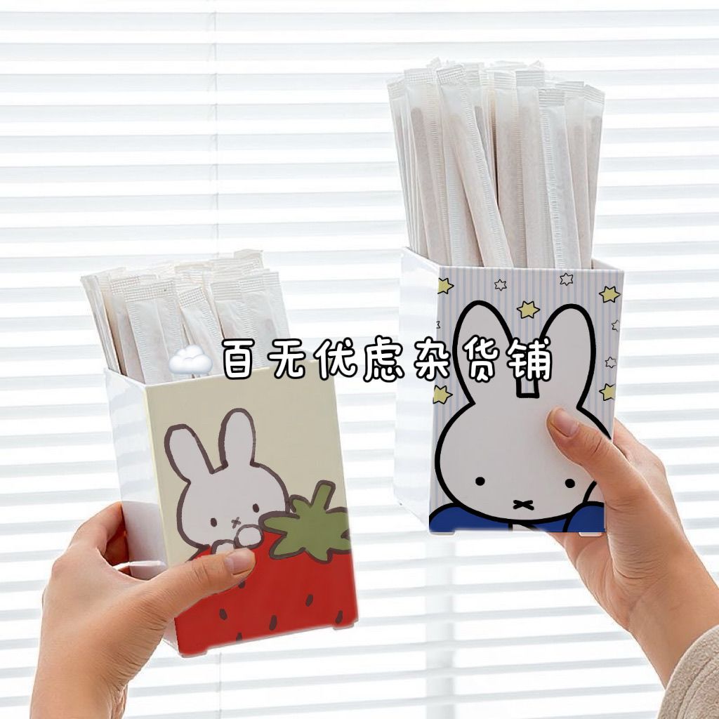 Leuke Miffy-print keukenhulpje - Kitchen Utensil Holder recensie en prijs